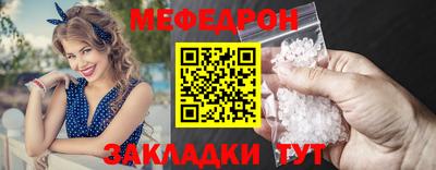 не бодяженный Каменск-Уральский