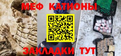 ешки Камень-на-Оби