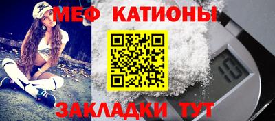кокс Ивантеевка