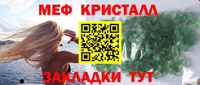 ешки Камень-на-Оби