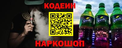 не бодяженный Каменск-Уральский