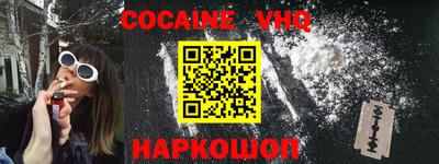 ешки Камень-на-Оби