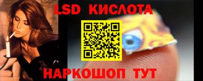кокс Ивантеевка