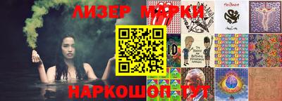 индика Иваново