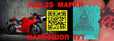 гидропоника Ижевск