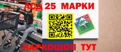 не бодяженный Каменск-Уральский