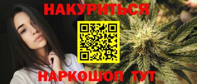кокс Ивантеевка