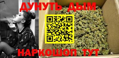 индика Иваново
