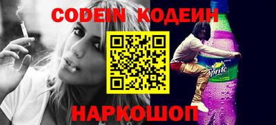 гидропоника Ижевск