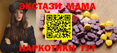 не бодяженный Каменск-Уральский