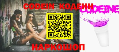 гидропоника Ижевск