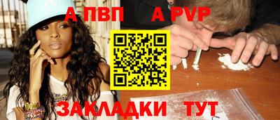не бодяженный Каменск-Уральский
