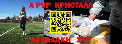не бодяженный Каменск-Уральский