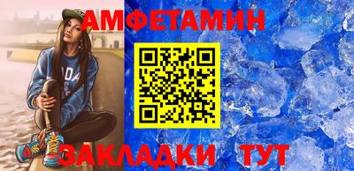 кокс Ивантеевка