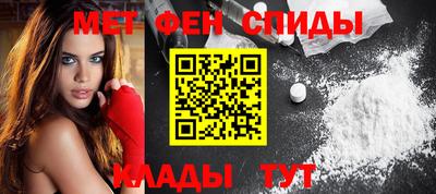 ешки Камень-на-Оби