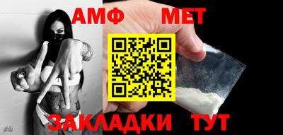 ешки Камень-на-Оби