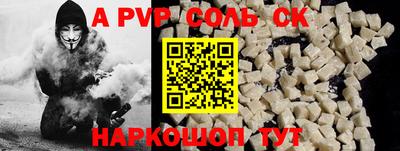не бодяженный Каменск-Уральский
