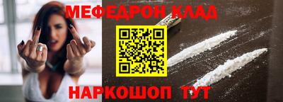 не бодяженный Каменск-Уральский