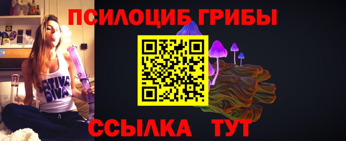 Гашиш  Метадон  ГАШИШ  Codein  Вход с VPN  COCAIN  Лсд 25  Мефедрон   Надым  АМФЕТАМИН   Мефедрон  Бошки Шишки 